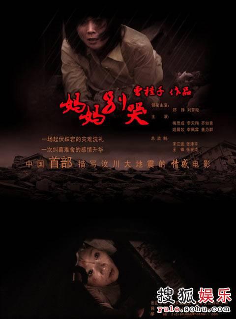 房产证加名要交税吗